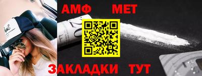 MDMA Гай