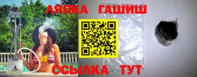 мяу мяу мука Гатчина