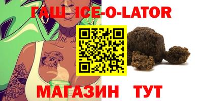 MDMA Гай