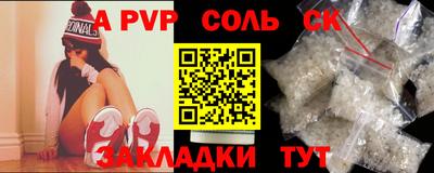 мяу мяу мука Гатчина