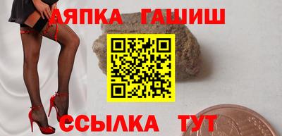 apvp Гагарин