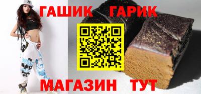 мяу мяу мука Гатчина