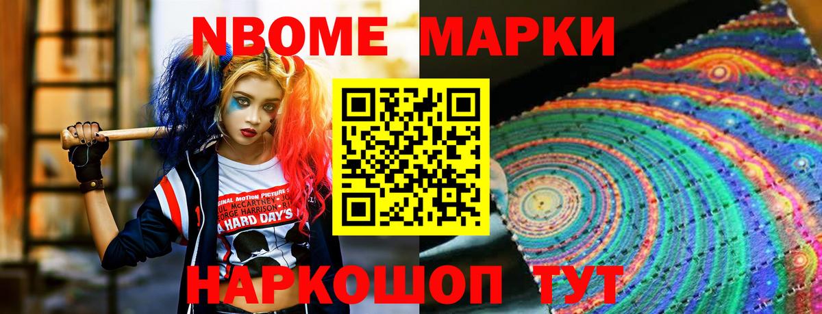 ЛСД экстази  Лсд 25 экстази кислота  LSD-25 экстази кислота  Вход с VPN  Подольск 