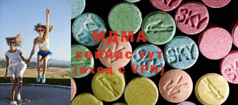 как найти   Подольск  MDMA VHQ 